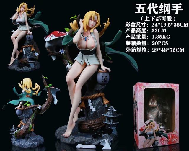 ��Ӱ���� GK ������� ��װ�ְ� ��32cm һ��20��