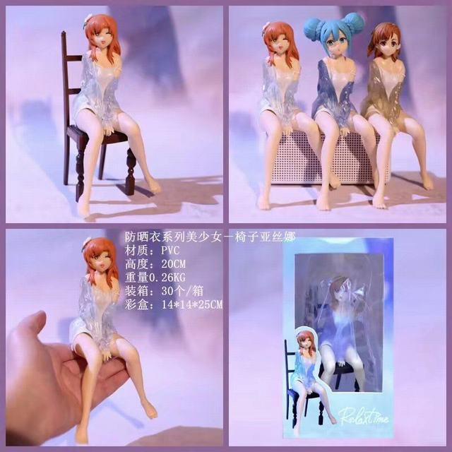 ��ɹ��ϵ������Ů���������� ������˿�� �Ը���Ů ��װ�ְ� ��20cm һ��30��