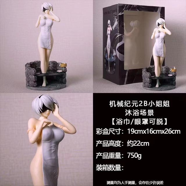  еԪ 2B С ԡ ԸŮ װְ  22cm