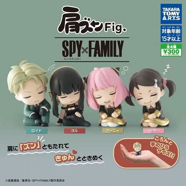 41 Takara Tomy Ҽ  Ͱ  Ť  װְ  Լ5cm