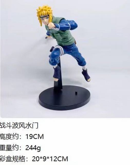 Ӱ ս ˮ װְ 19cm