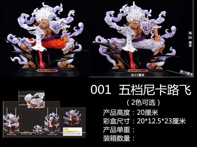  GK 001 嵵 Ῠ · ɫ װְ 20cm