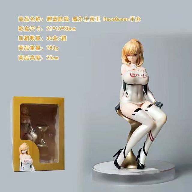 �������� ����ʿ���� ���� ��Ϸ�ܱ� �Ը���Ů ���� ��װ�ְ� ��25cm һ��30��