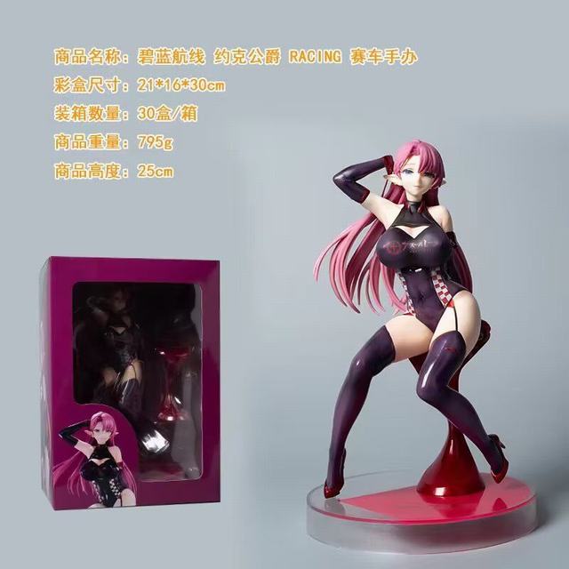 �������� ��Ϸ Լ�˹��� ���� �Ը���Ů ���� ��װ�ְ� ��25cm һ��30��