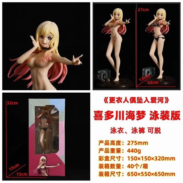 ������ż���밮�� ϲ�ന���� Ӿװ�� ���� �Ը���Ů ��װ�ְ� ��27.5cm һ��40��