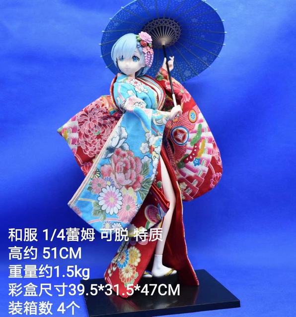 ���㿪ʼ������������ ���·� ���� ���� �ͷ� ����ķ ��װ�ְ� ��51cm һ��4��