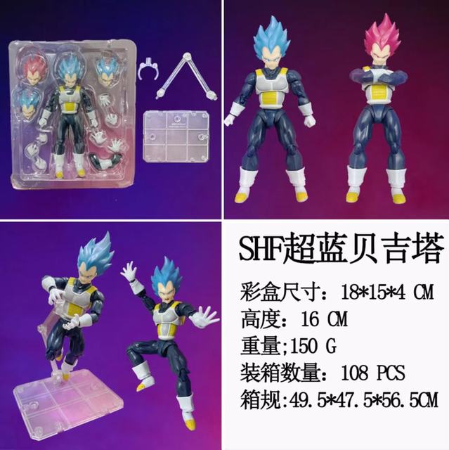  SHF ɶ    װְ 16cm һ108