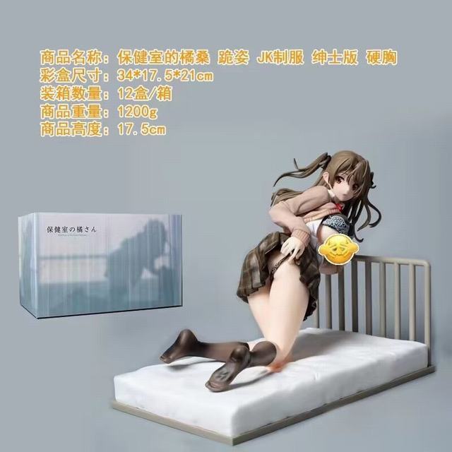 ԸŮ  ҵɣ  Ӳ װְ 17.5cm һ12