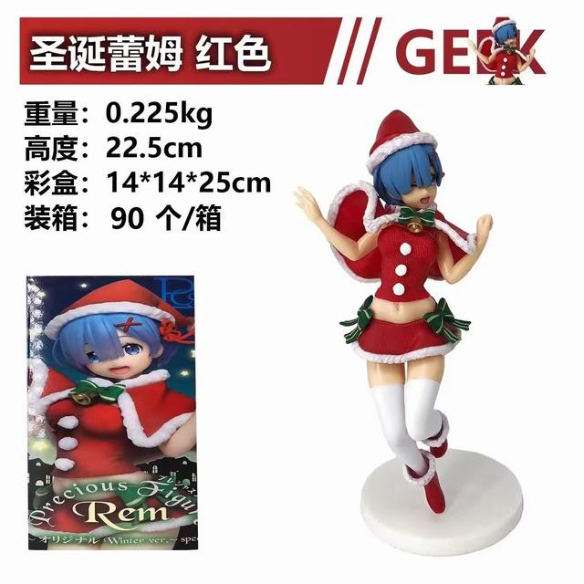 ���㿪ʼ������������ ʥ����ķ ��ɫ ��װ�ְ� ��22.5cm һ��90��