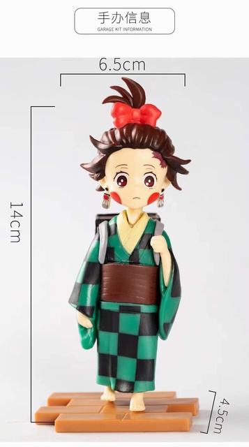 ֮ ƪ  ̿ ˫ͷ滻  װְ 12cm