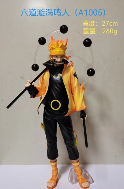 ��Ӱ���� ���紫 �������� ���� A1005 ��װ�ְ� ��27cm