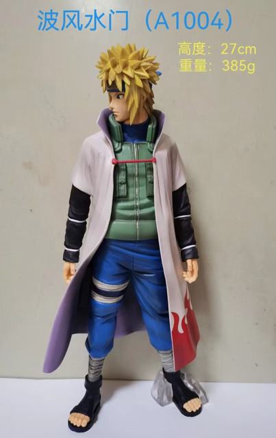 ��Ӱ���� ���紫 ����ˮ�� A1004 ��װ�ְ� ��27cm