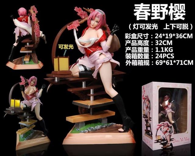 ��Ӱ���� GK ��Ұӣ ���� �ɷ��� ��װ�ְ� ��32cm һ��24��