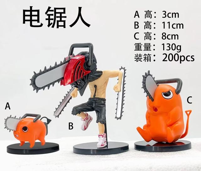  chainsaw man ħ C װְ 3-11cm һ200