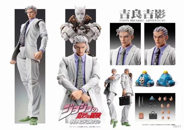 ɶ JOJOð ʯ Ӱ ɫ ɶ װְ 16cm һ50