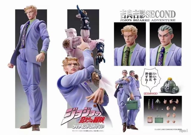 ɶ JOJOð ʯ Ӱ ɫ ɶ װְ 16cm һ50