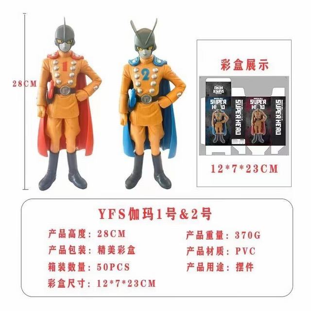 (�����) ������ YFS ������ ٤��1��  2�� ��װ�ְ� ��28cm һ��50��