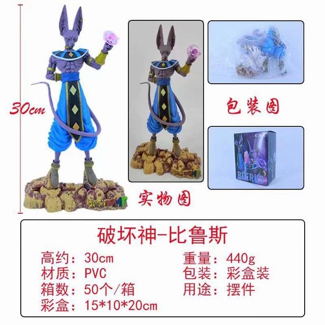 ������ �ƻ��� ��³˹ ��װ�ְ� ��30cm һ��50��