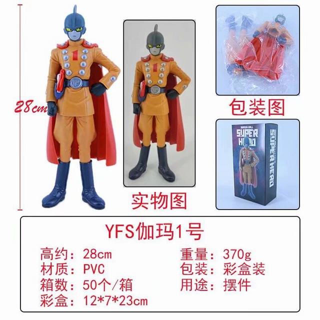  YFS  Ӣ ٤1 װְ 28cm һ50