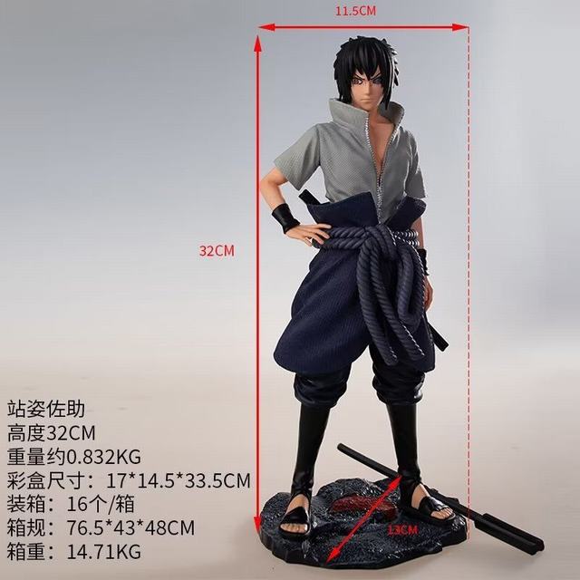 Ӱ  紫 GK վ װְ 32cm һ16