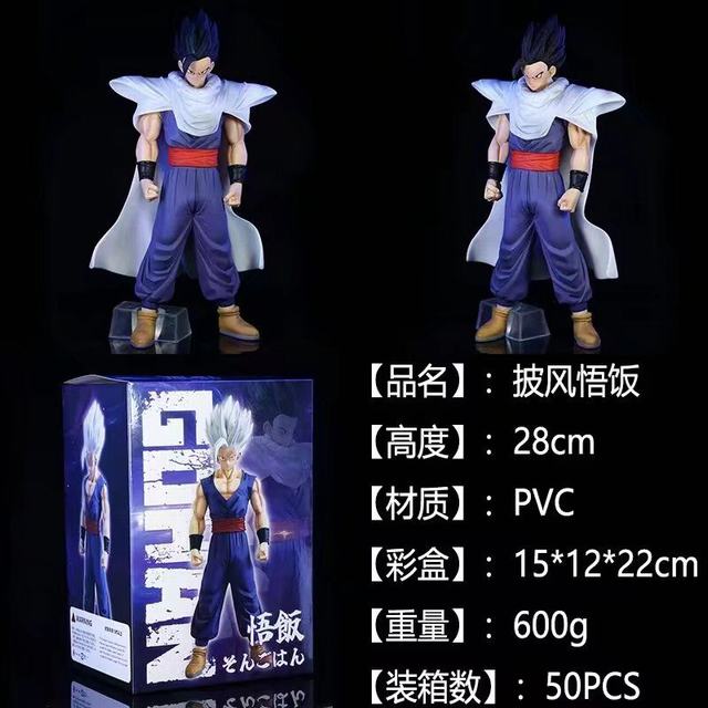  2022糡 Ӣ   װְ 28cm һ50
