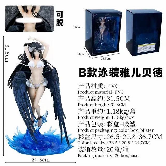 Overlord ������֮�� B�� Ӿװ ���� �Ŷ����� �Ը���Ů ��װ�ְ� ��31.5cm һ��20��