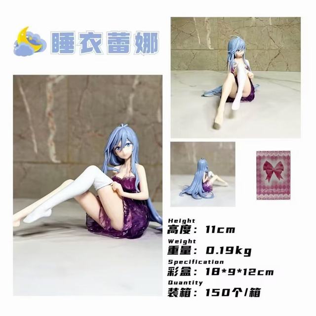�Ը���Ů ˯������ ���� ��װ�ְ� ��11cm һ��150��