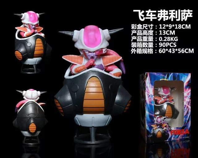  Q ɳ   װְ 13cm һ90