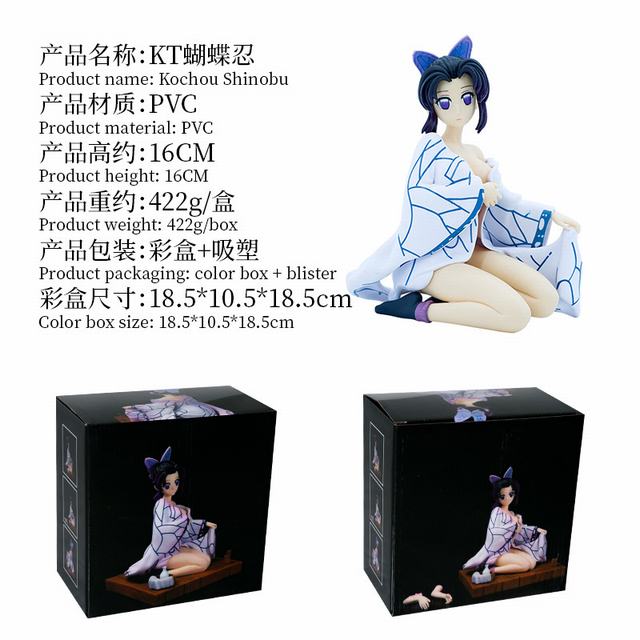 ����֮�� ���� ���� ������ ��װ�ְ� ��16cm һ��54��