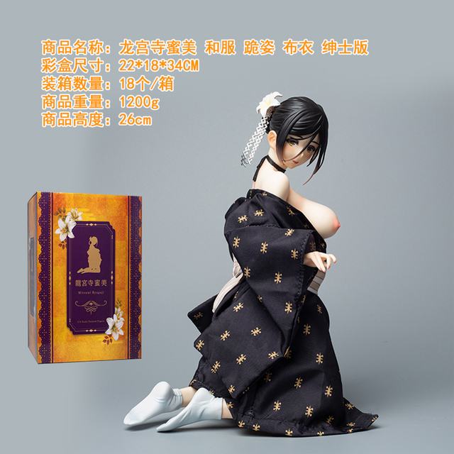 ����� �Ը���Ů C232 ���������� �ͷ� ���� ���¿��� ��ʿ�� ��װ�ְ� ��26cm һ��18��