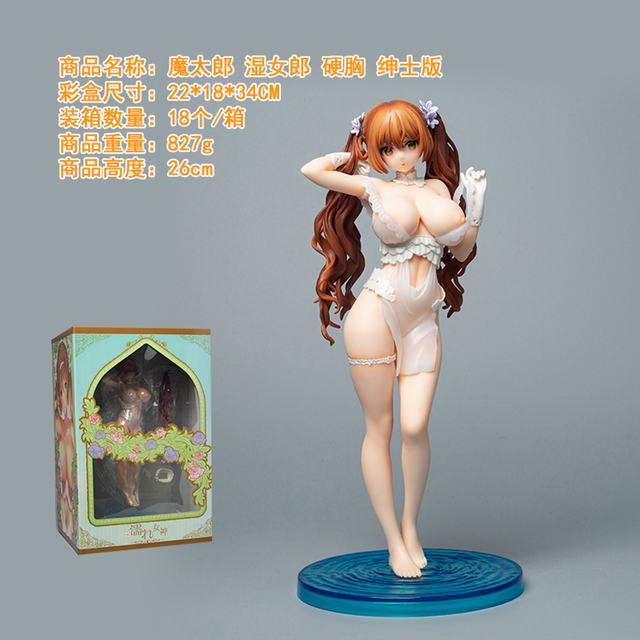 ħ̫�� C228ab ʪŮ�� Ӳ�� ���� �Ը���Ů ��ʿ�� ��װ�ְ� ��26cm һ��18��