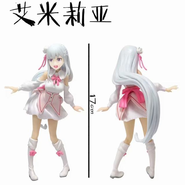 㿪ʼ  װְ 17cm һ150