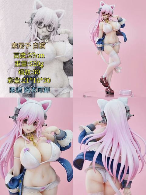�Ը���Ů ��è ������ ���� ��װ�ְ� ��27cm һ��30��