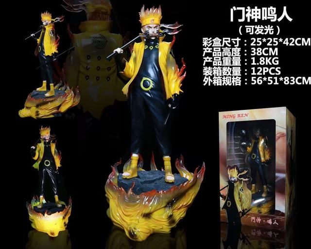��Ӱ���� GK  �������� �ɷ��� ��װ�ְ� ��38cm һ��12��
