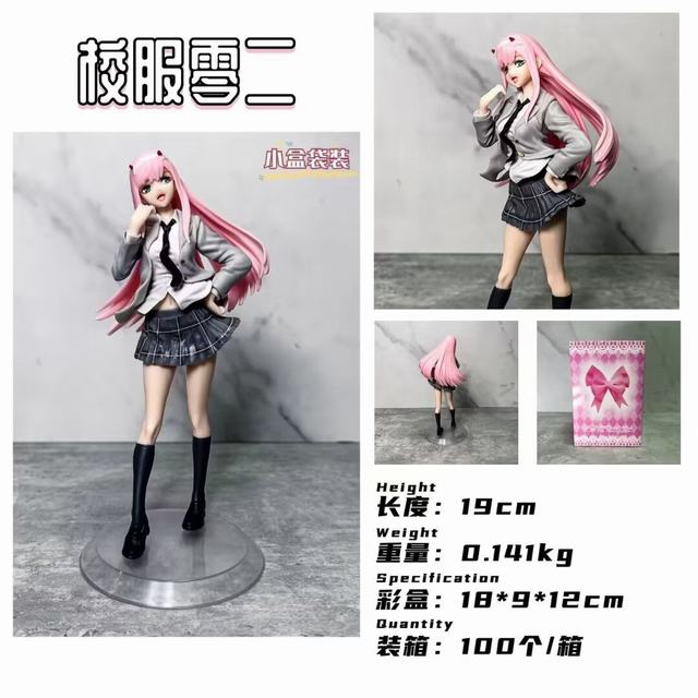 FREEing Darling ���Ҷ� ��� У�� ��װ�ְ� ��19cm һ��100��