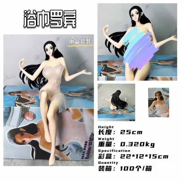  ԸŮ ԡ ޱ 25cm һ100