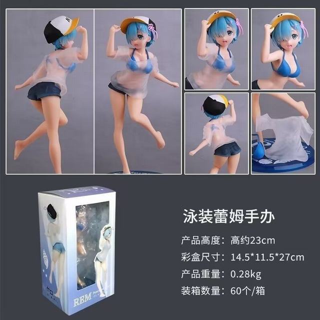 ���㿪ʼ������������ Ӿװ ��ķ �ְ� ��23cm һ��60��