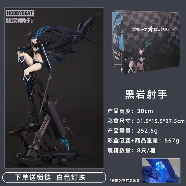  GK ɷ װְ 30cm һ8