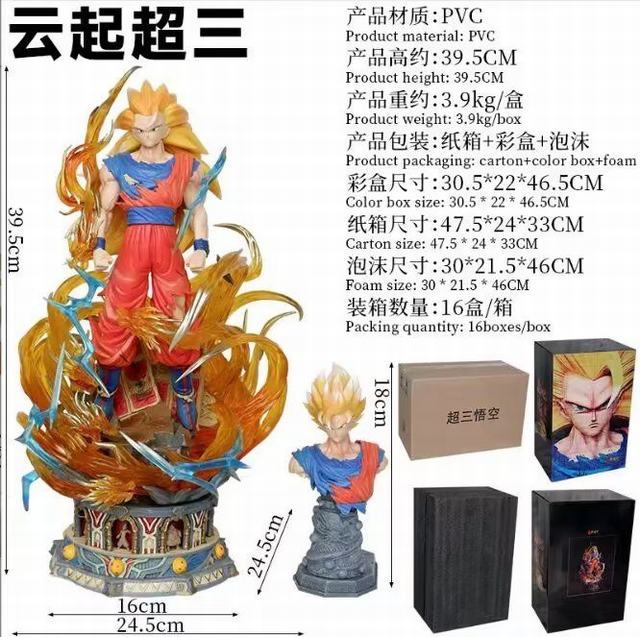 ������ GK ���� �������������� ����� ��װ�ְ� ��39.5cm һ��16��