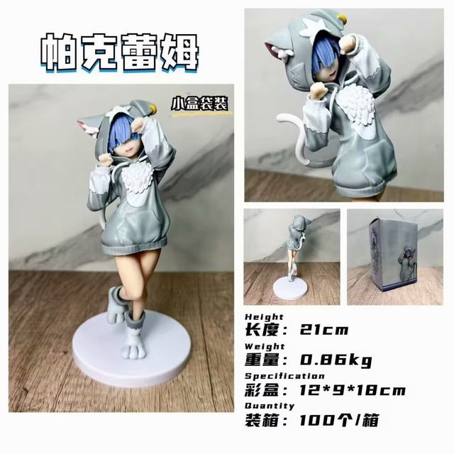 ���㿪ʼ������������ ������ķ ��װ�ְ� ��21cm һ��100��