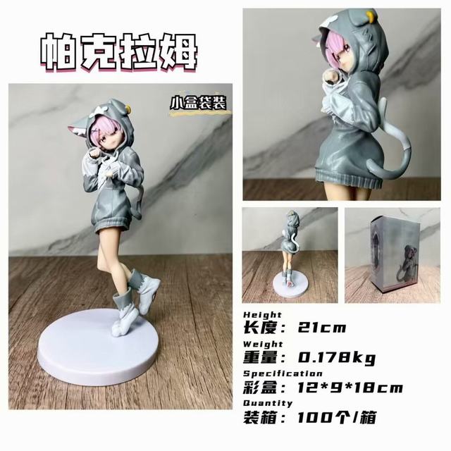 ���㿪ʼ������������ ������ķ ��װ�ְ� ��21cm һ��100��