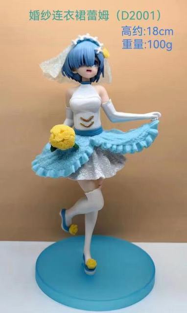 㿪ʼ ɴȹ ķ  װְ  18cm