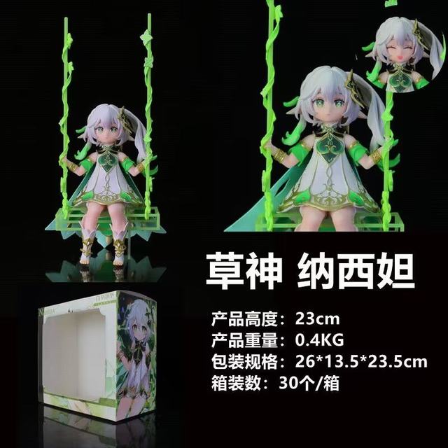 ԭ ̹ ǧ װְ 23cm һ30