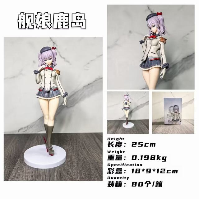 ����Collection ���� ¹�� �Ը���Ů ��װ�ְ� ��25cm һ��80��