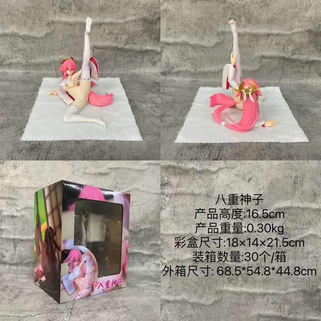 ԭ   ԸŮ װְ 16.5cm һ30