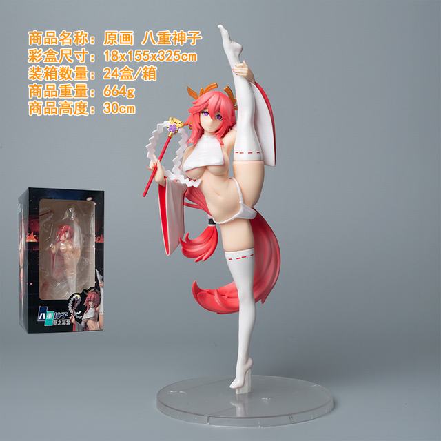 ԭ ԭ ԸŮ   װְ 30cm һ24