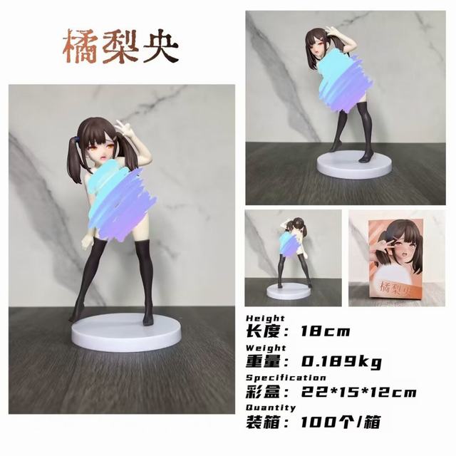 ԸŮ  ʿ װְ 18cm һ100