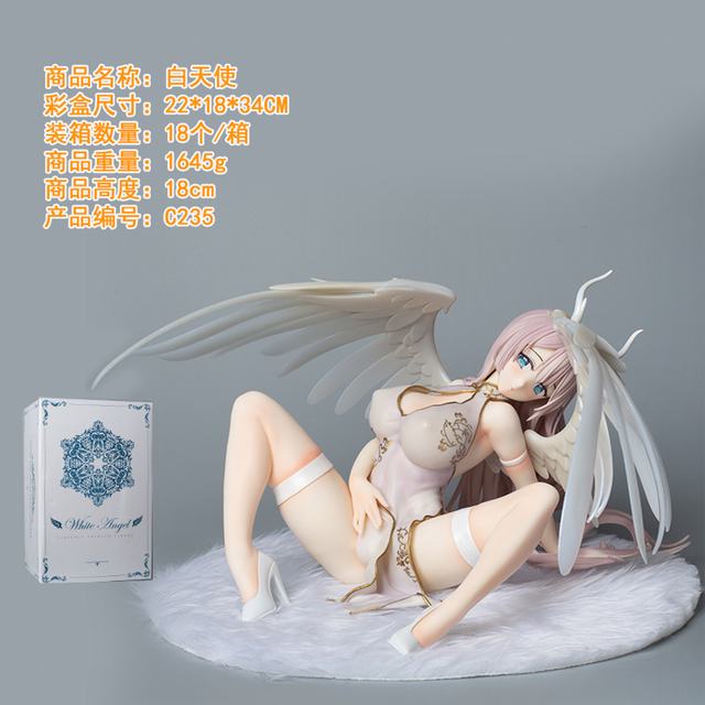 �Ը���Ů C235 ����ʹ ����  ��װ�ְ� ��18cm һ��18��