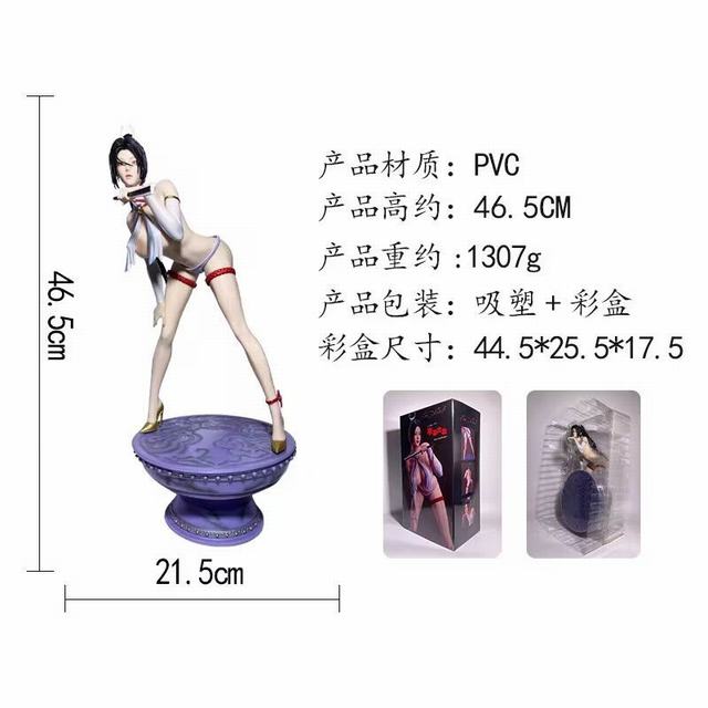 ȭ�� ��֮�� �Ը���Ů ��֪���� ���� ���� ��װ�ְ� ��46.5cm һ��10��