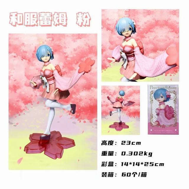 ���㿪ʼ������������ �ͷ���ķ ��ɫ ��װ�ְ� ��23cm һ��80��